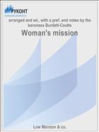 Woman's mission
