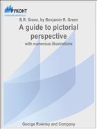 A guide to pictorial perspective