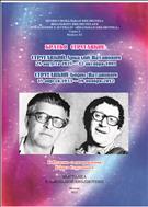 Профессиональная библиотека школьного библиотекаря. Серия 2 №12 2017