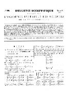 Note sur les quations diffrentielles linaires