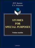 Studies for Special Purposes