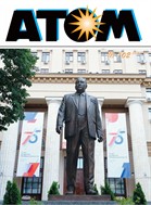 Атом №2 2024