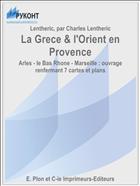 La Grece & l'Orient en Provence