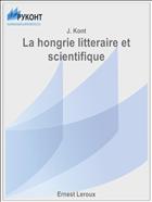 La hongrie litteraire et scientifique