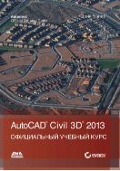 Autodesk® Civil 3D® 2013