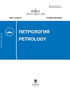 Петрология