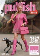 PUBLISH/Дизайн. Верстка. Печать