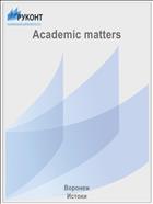 Academic matters 
