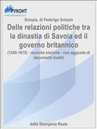 Delle relazioni politiche tra la dinastia di Savoia ed il governo britannico