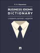 Business Idioms Dictionary 