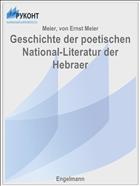 Geschichte der poetischen National-Literatur der Hebraer