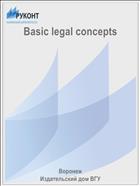 Basic legal concepts