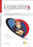 Кардиология в Беларуси