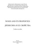 Wood and its Properties
