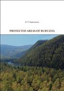 PROTECTED AREAS OF BURYATIA
