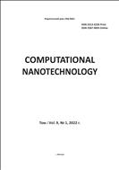 Computational nanotechnology