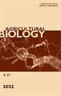 Agricultural Biology