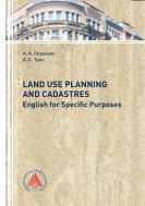 Land Use Planning and Cadastres. English for Specific Purposes