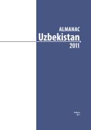 Альманах Узбекистан (на английском языке)