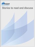 Stories to read and discuss