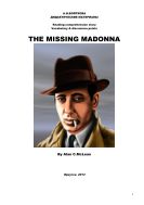     "Missing madonna"