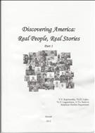 Discovering America: real people, real stories