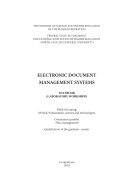 Electronic document management systems
