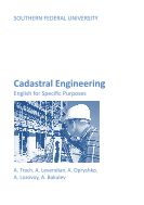 Cadastral Engineering English for Specific Purposes
